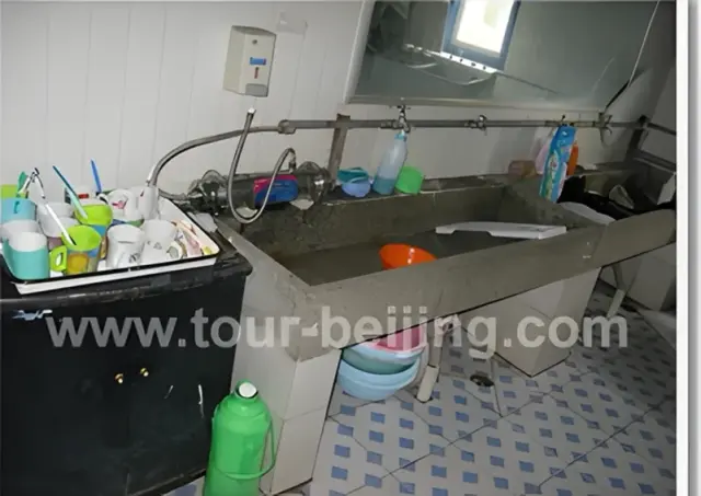 Beijing Summer Palace Charity Tour
