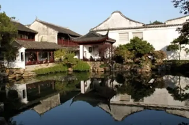 Net Master Garden