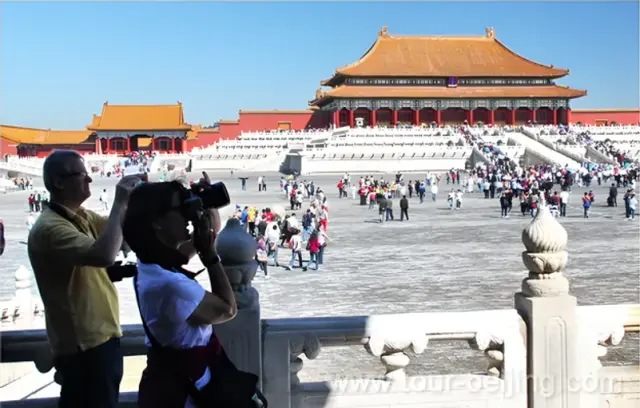 Forbidden City