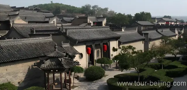 Wang's Family Courtyard