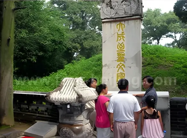 Beijing Jinan Qufu Taishan 3 Days Tour