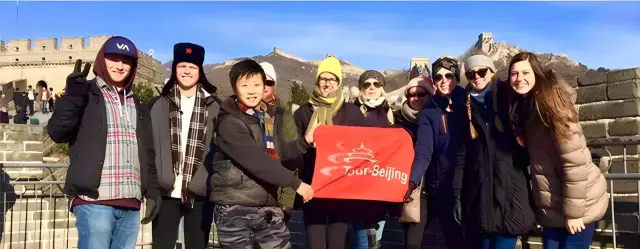 Mutianyu Great Wall