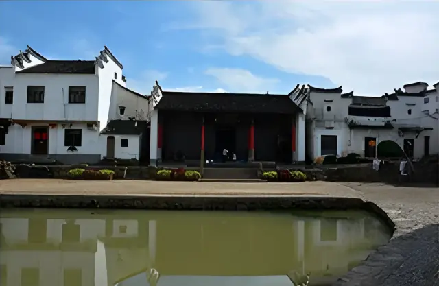 Xinye Village