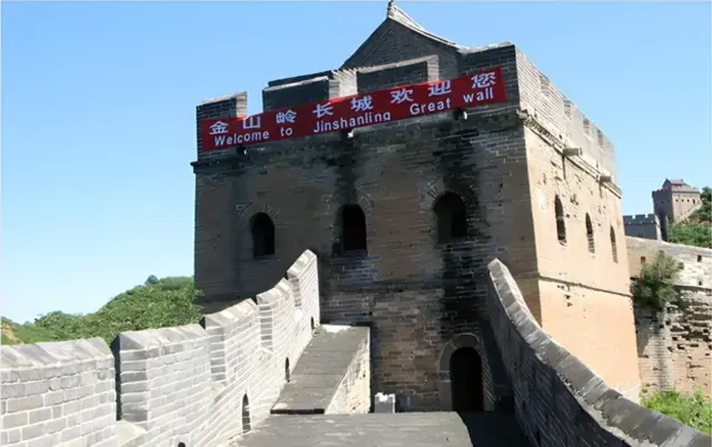 Jinshanling Great Wall