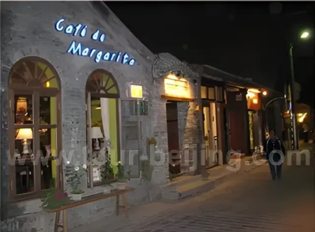 Most popular Nightlife Hangout Trip