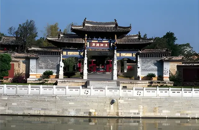 The Confucius Temple