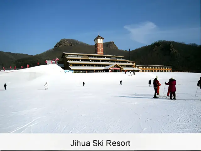 Jihua Ski Resort