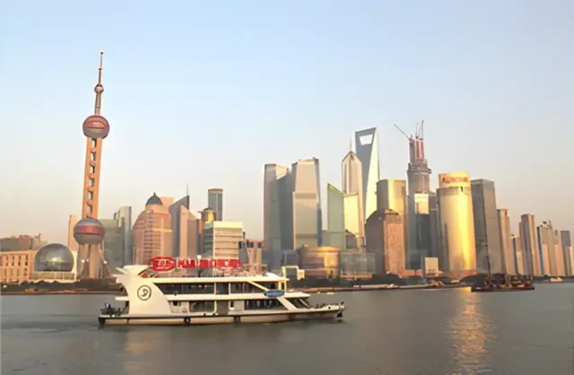 Shanghai