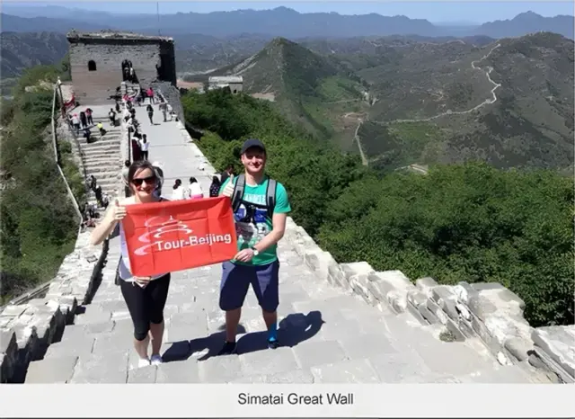 Simatai Great Wall