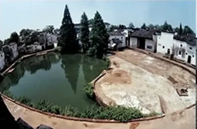 Zhuge Village