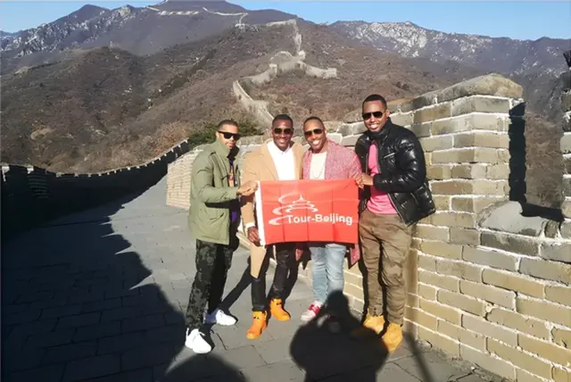 Mutianyu Great Wall