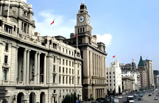 The Bund