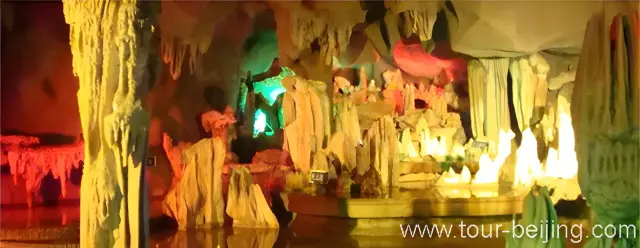 Jingdong Karst Cave