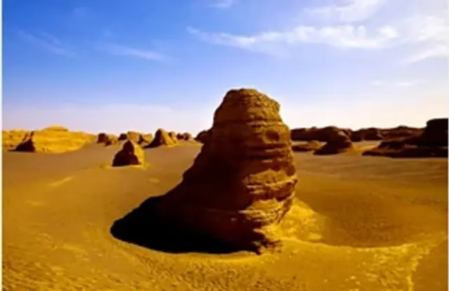 Yadan National Geopark