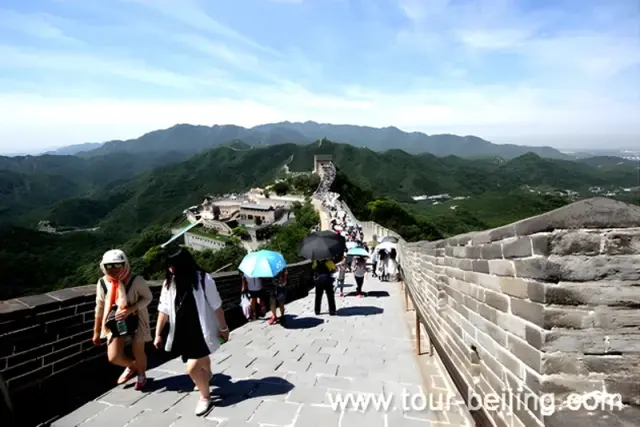 Badaling Great Wall