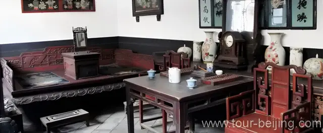 Rishengchang Exchange Shop