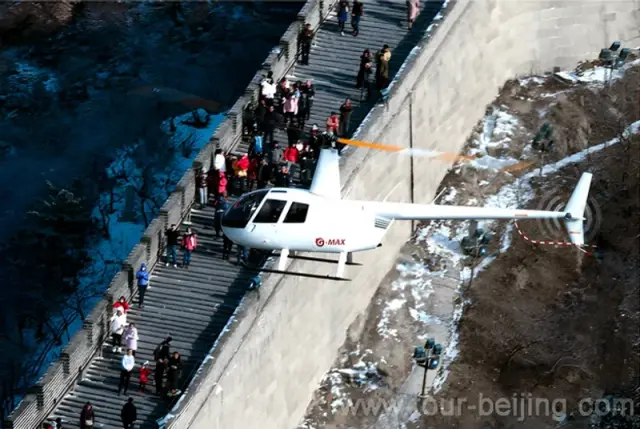 Hover over Mutianyu Great Wall