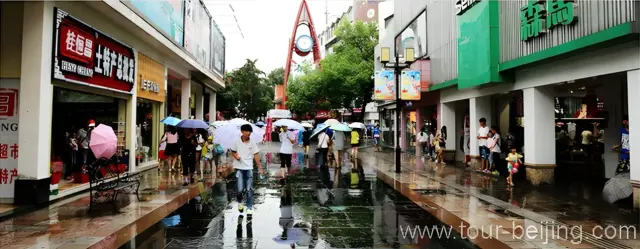 Zhengyang Pedestrian Street