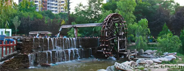 Waterwheel Garden