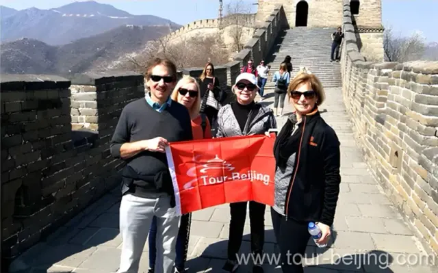 Mutianyu Great Wall