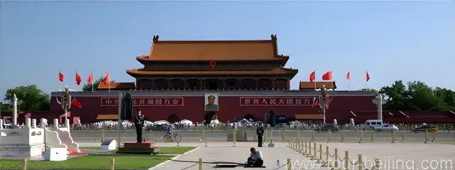 Tiananmen Square