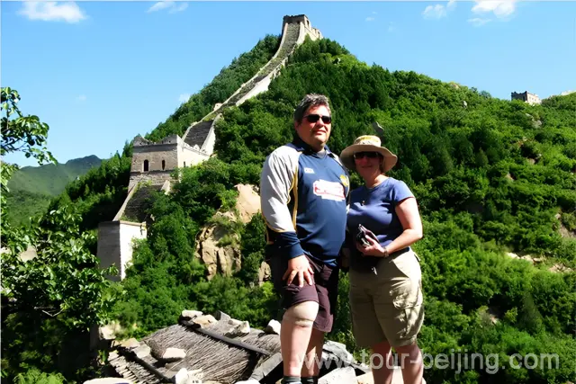 Huanghuacheng Great Wall at Jintang Lake