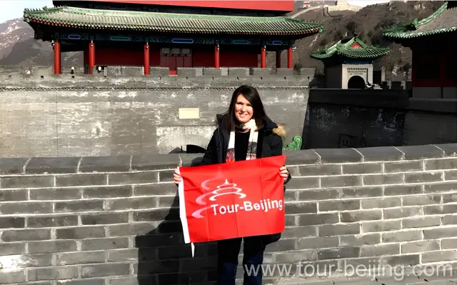 Juyongguan Great Wall