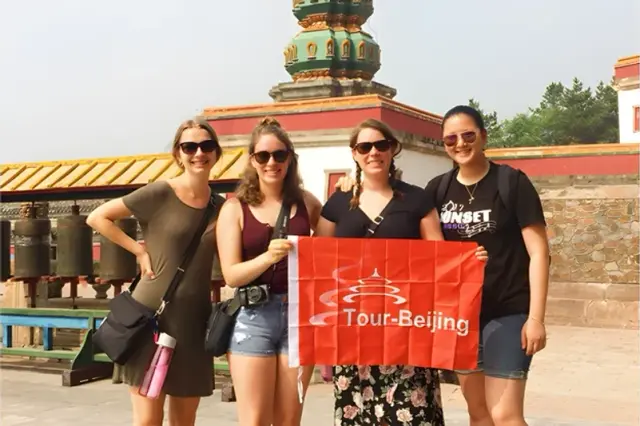 Putuo Zongcheng Temple