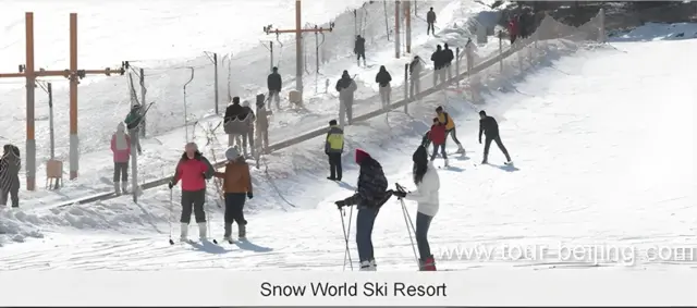 Snow World Ski Resort