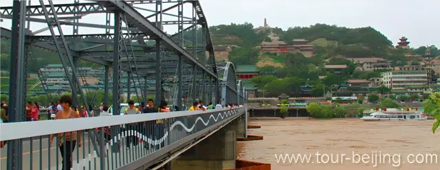 Zhongshan Iron Bridge