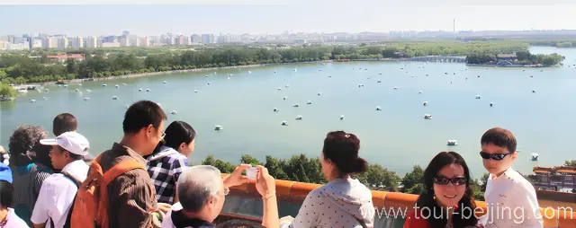 Summer Palace