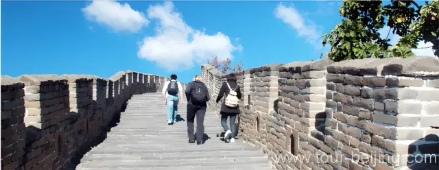 Mutianyu Great Wall