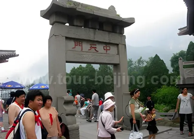 Beijing Qufu Taishan 3 Day Train Tour