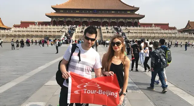 Forbidden City