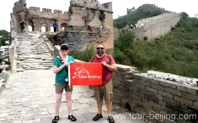 the Jinshanling Great Wall
