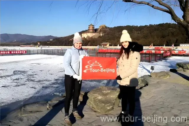 Summer Palace
