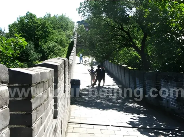 Beijing Mutianyu Great Wall Charity Tour