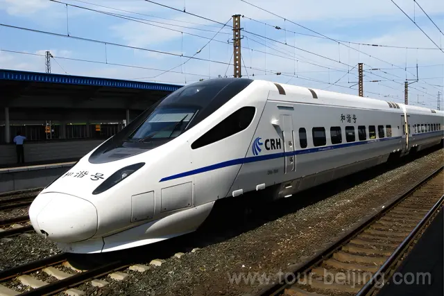 Bullet Train