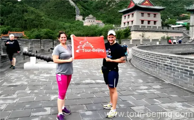 Juyongguan Great Wall