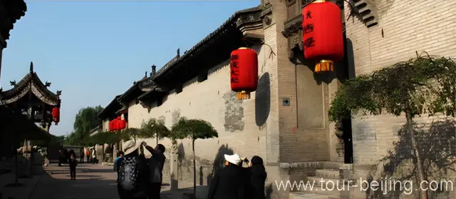 Wang's Family Courtyard