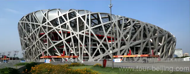 Bird's Nest and Water Cube