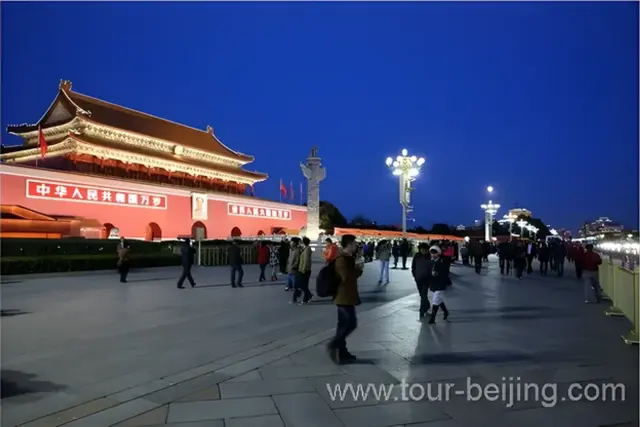 Tiananmen Square