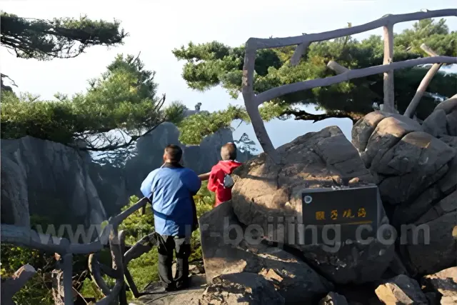 Beijing Huangshan Hongcun Shanghai 9 Days Tour