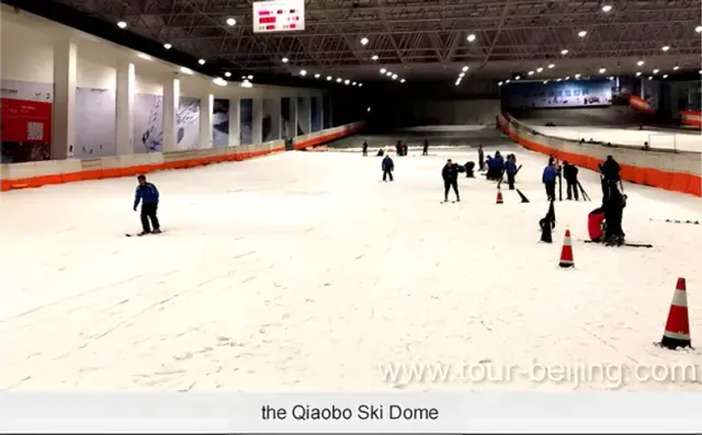 Qiaobo Indoor Ski Resort