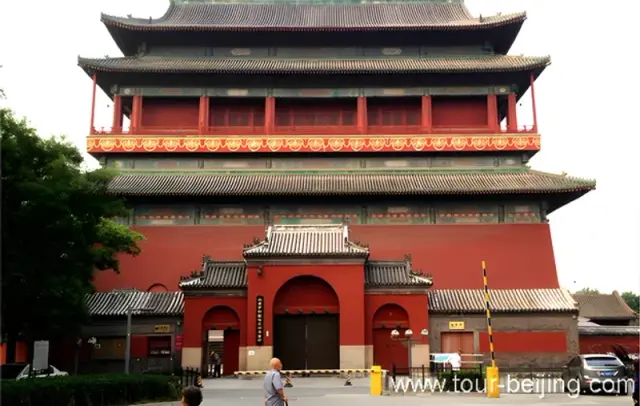 Drum Tower