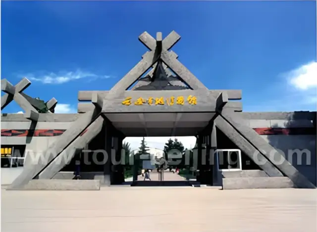 Xian 2-Day Group Tour Package A without Hotel