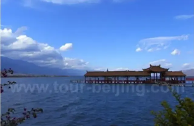 Erhai Lake