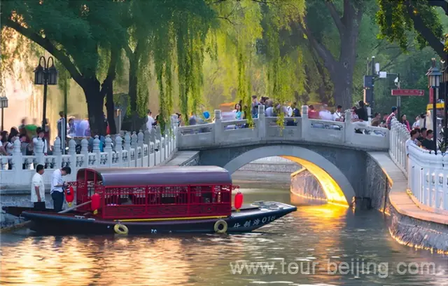 Yinding Bridge on Houhai Lake