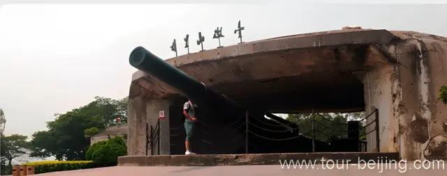 Hulishan Fortress
