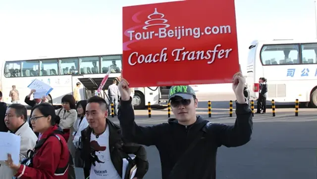 Meet your Driver or Tour Guide from Tour Beijing at Gate 3